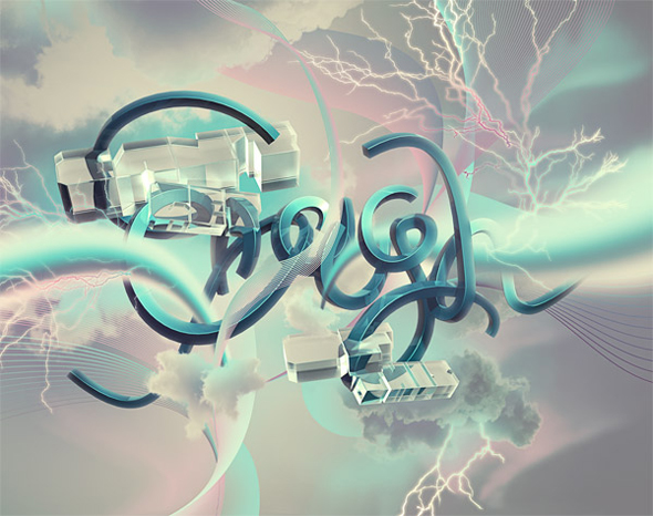 TutsPlus Create a Striking Typographic Illustration 122708 TutsPlus Create a Striking Typographic Illustration 122708