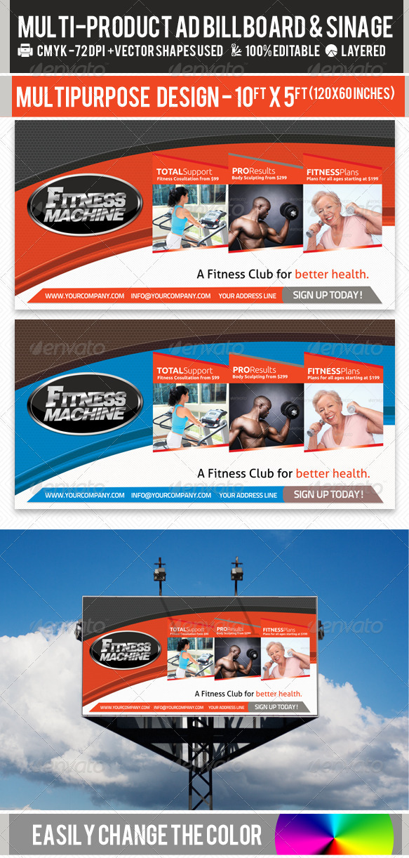 GraphicRiver Multi-Product-Ad-Sinage-Billboard PSD Template 2354992 GraphicRiver Multi-Product-Ad-Sinage-Billboard PSD Template 2354992