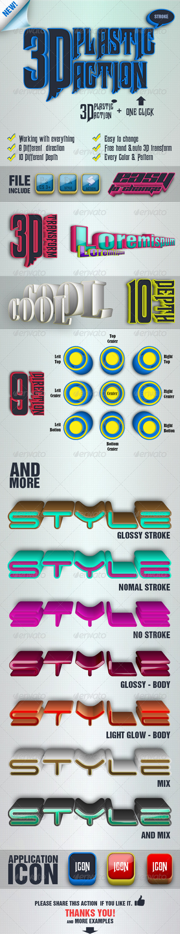 GraphicRiver 3D Plastic Generator Action 2531331 GraphicRiver 3D Plastic Generator Action 2531331