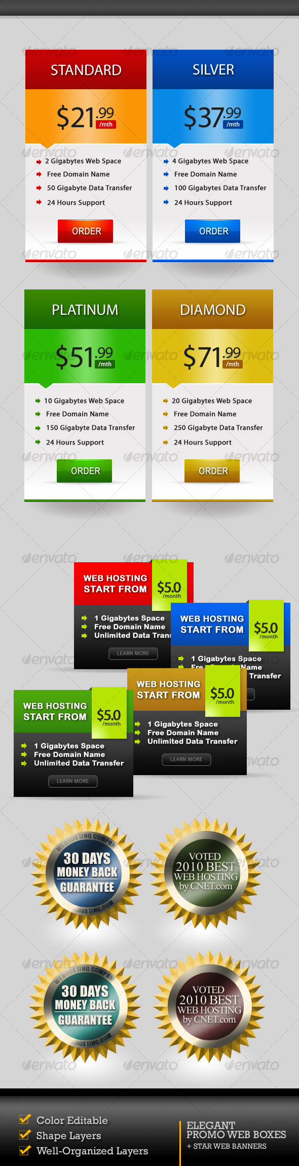 GraphicRiver Elegant Promo Web Boxes & Star Web Banners 108134 GraphicRiver Elegant Promo Web Boxes & Star Web Banners 108134