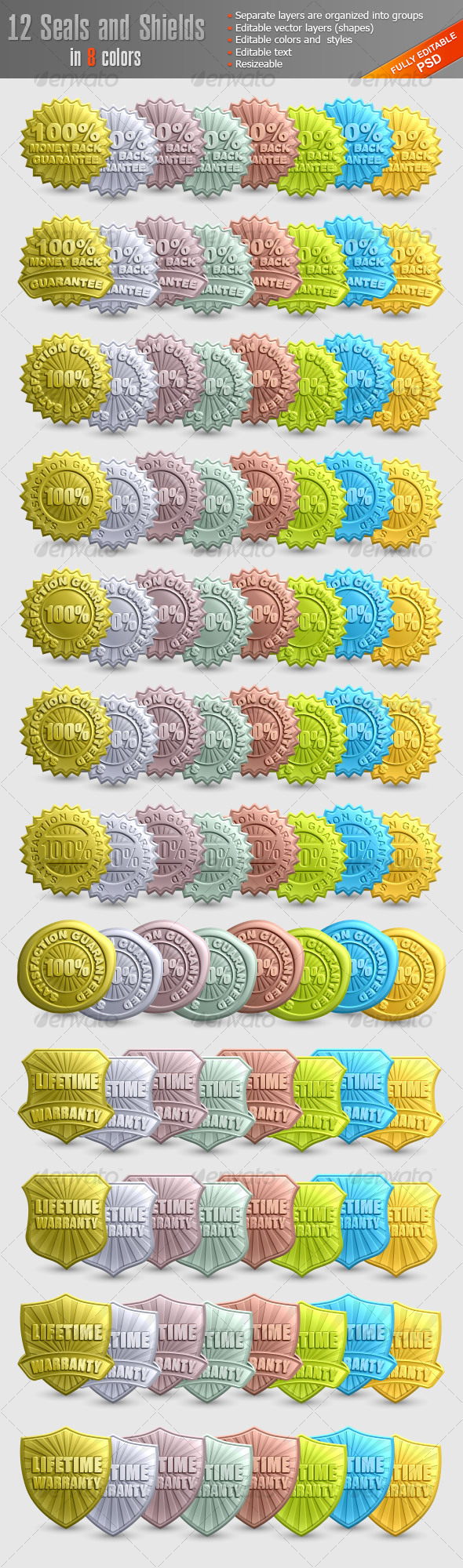GraphicRiver Embossed Seals and Shields 110982 GraphicRiver Embossed Seals and Shields 110982