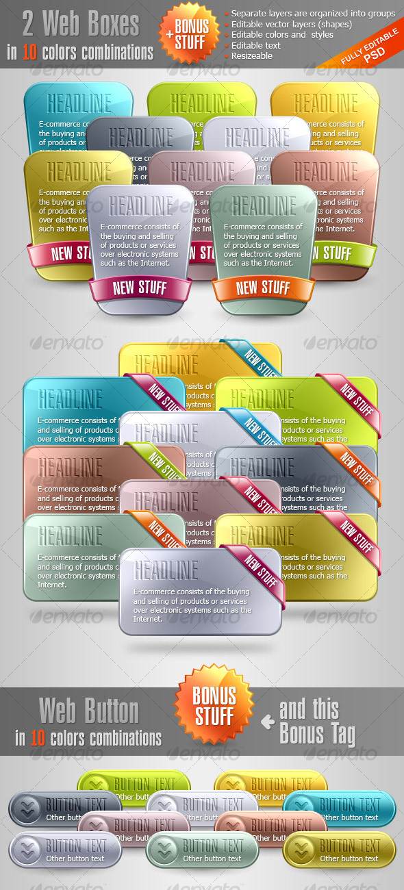 GraphicRiver Glossy Web Boxes & Bonus 111876 GraphicRiver Glossy Web Boxes & Bonus 111876