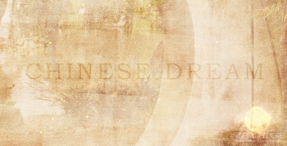 VideoHive Epic Movie Credits 1 Chinese Dream 3291086 VideoHive Epic Movie Credits 1 Chinese Dream 3291086