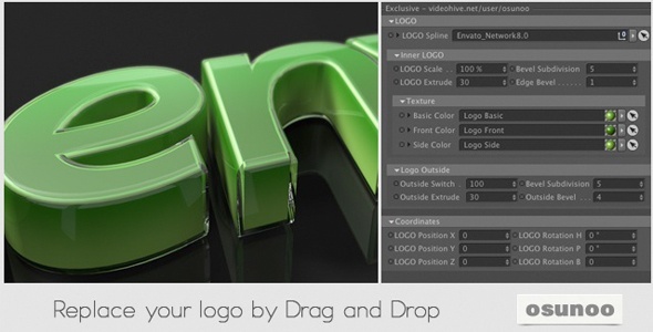 VideoHive Glass Wrapped Logo 3606224