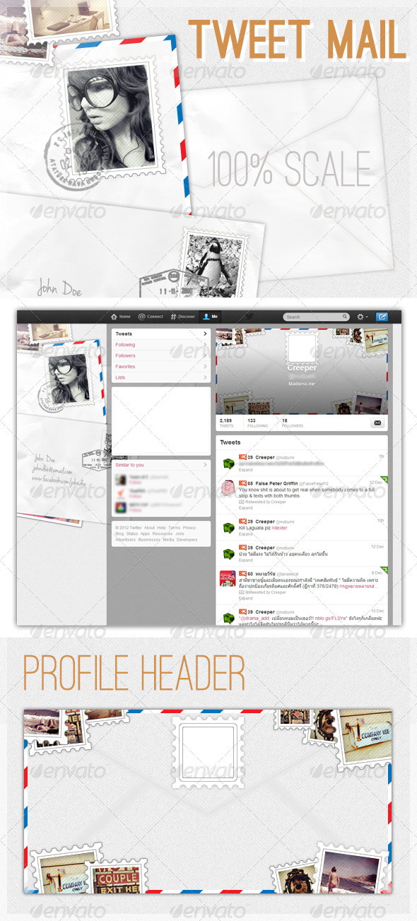 GraphicRiver Tweet Mail 3635096 GraphicRiver Tweet Mail 3635096