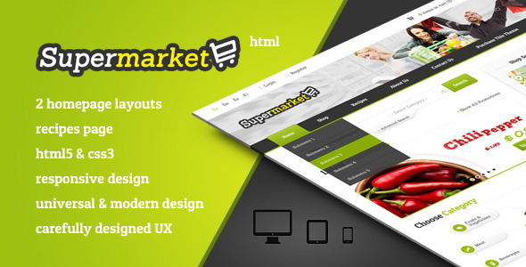 SUPERMARKET – Tema para Supermercados!