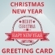 Christmas New Year Greeting Card - GraphicRiver Item for Sale