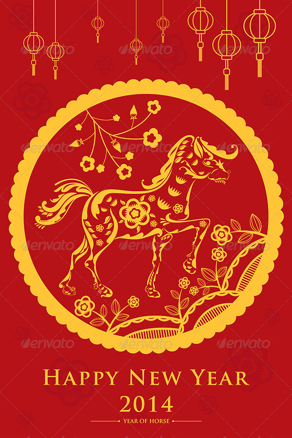 Chinese New Year Decoration Templates » Tinkytyler.org - Stock Photos