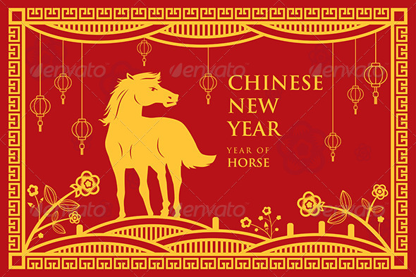 Chinese New Year Decoration Templates » Tinkytyler.org - Stock Photos