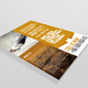 Corporate Flyer Corporate Flyer