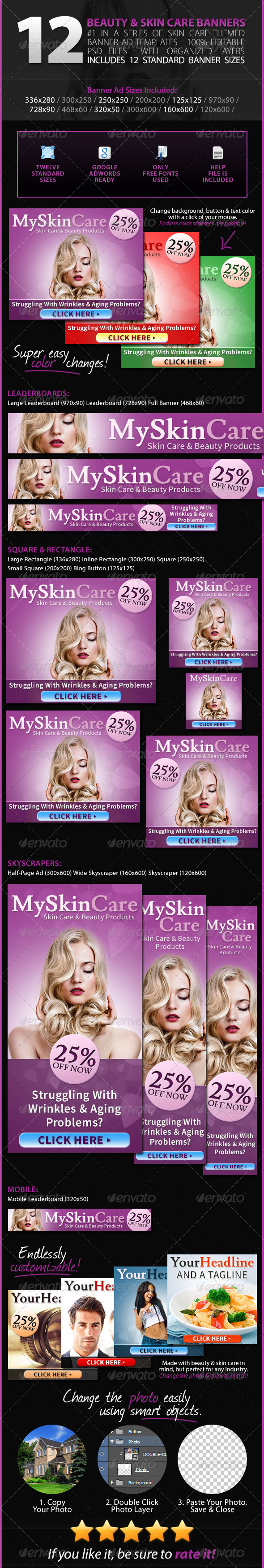 Beauty & Skin Care Banner Ads - Set 1 - Banners & Ads Web Elements