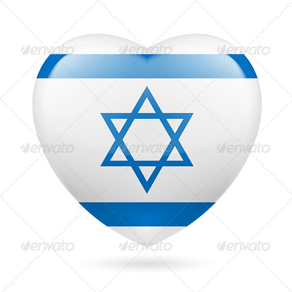 GraphicRiver Heart Icon of Israel 7293840 GraphicRiver Heart Icon of Israel 7293840
