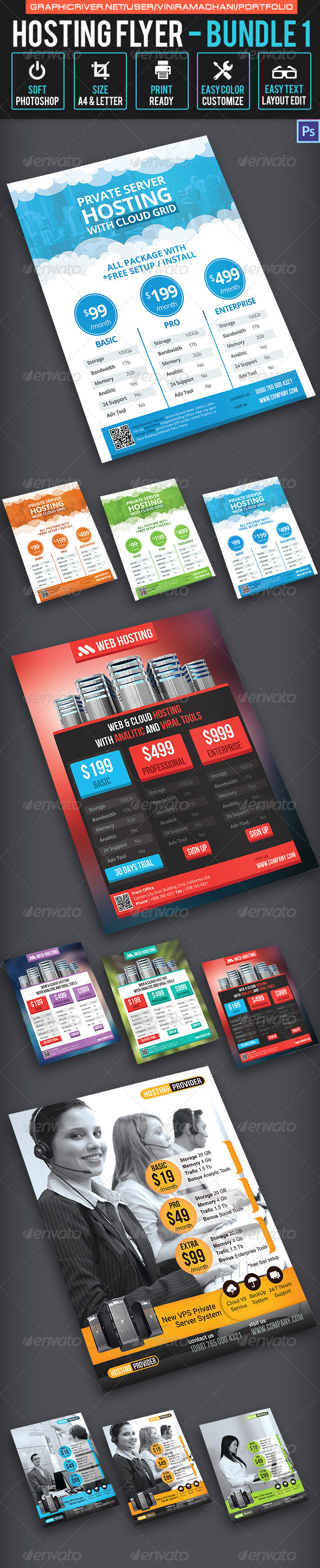 Hosting Flyer Bundle 1 (Corporate)