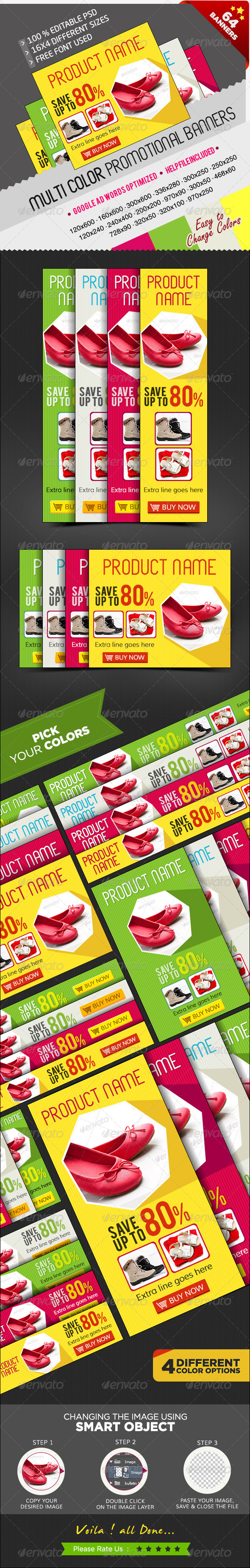GraphicRiver Promotional Banners in Multi Colours 64 PSDs 7354648 GraphicRiver Promotional Banners in Multi Colours 64 PSDs 7354648