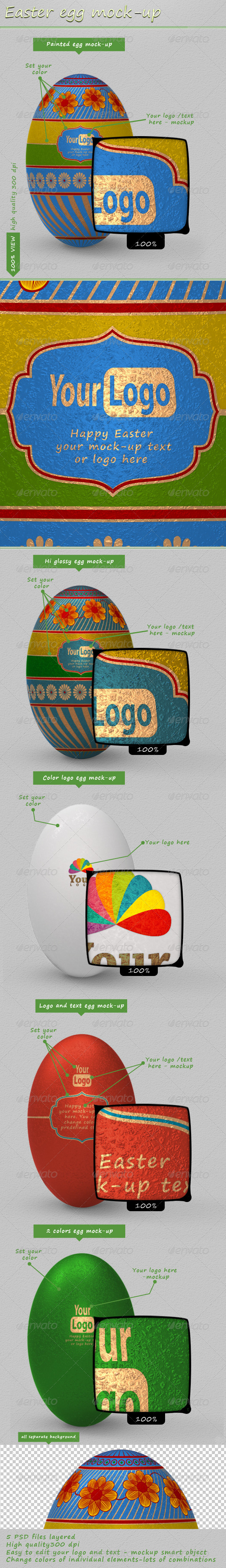 GraphicRiver Easter Egg Mock-up 7354108 GraphicRiver Easter Egg Mock-up 7354108