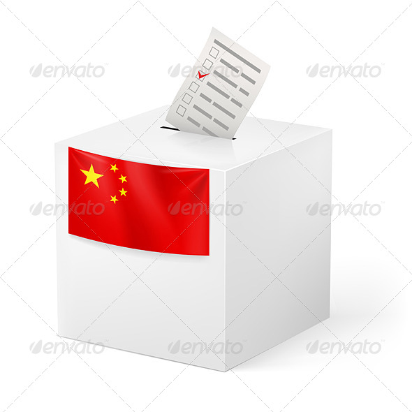 Ballot Box with Voting Paper. China (Miscellaneous)