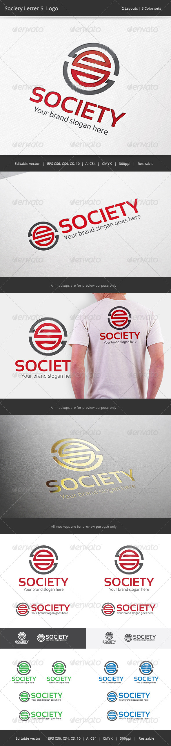 GraphicRiver Society Letter S Logo 7399830 GraphicRiver Society Letter S Logo 7399830