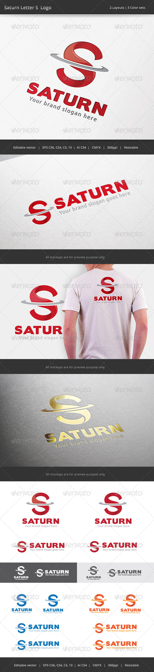 GraphicRiver Saturn Letter S Logo 7401539 GraphicRiver Saturn Letter S Logo 7401539
