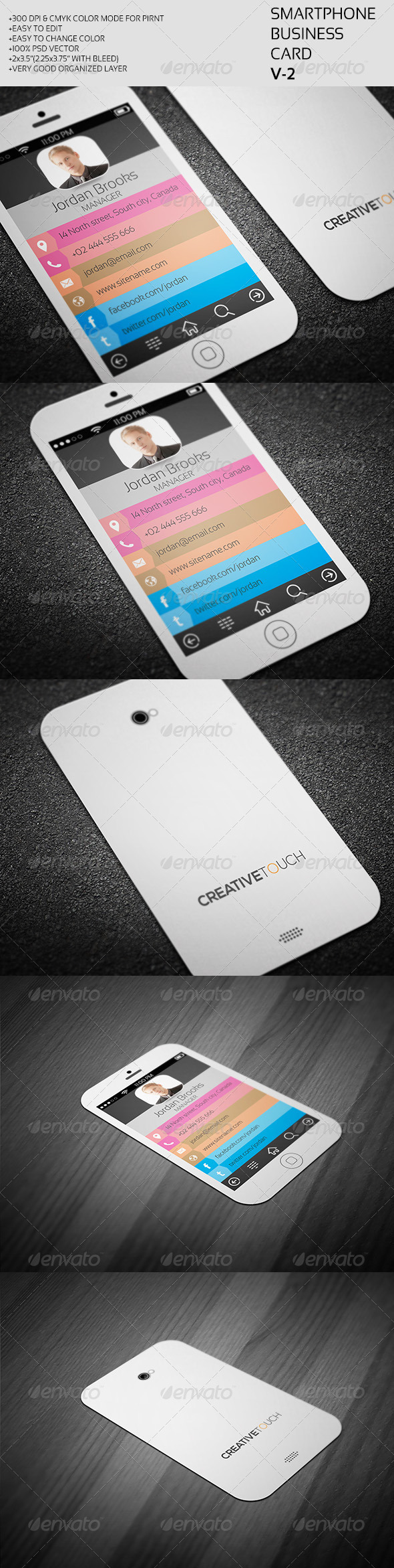 GraphicRiver Smartphone Business Card V-2 7383951 GraphicRiver Smartphone Business Card V-2 7383951
