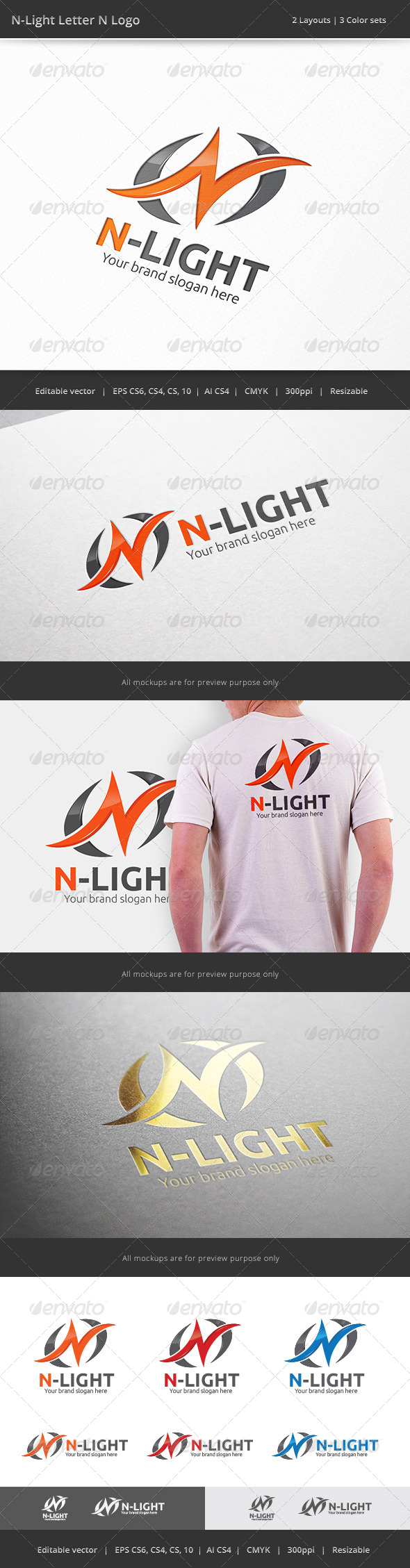 GraphicRiver N-Light Letter N Logo 7422964 GraphicRiver N-Light Letter N Logo 7422964