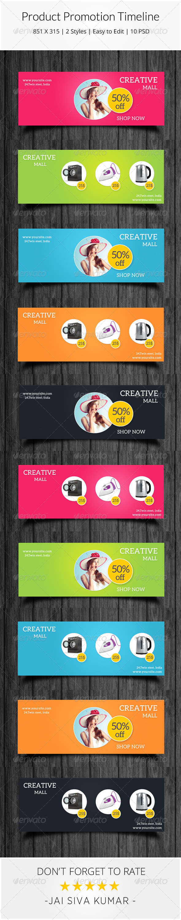 GraphicRiver Product Promotion Timeline 7689684